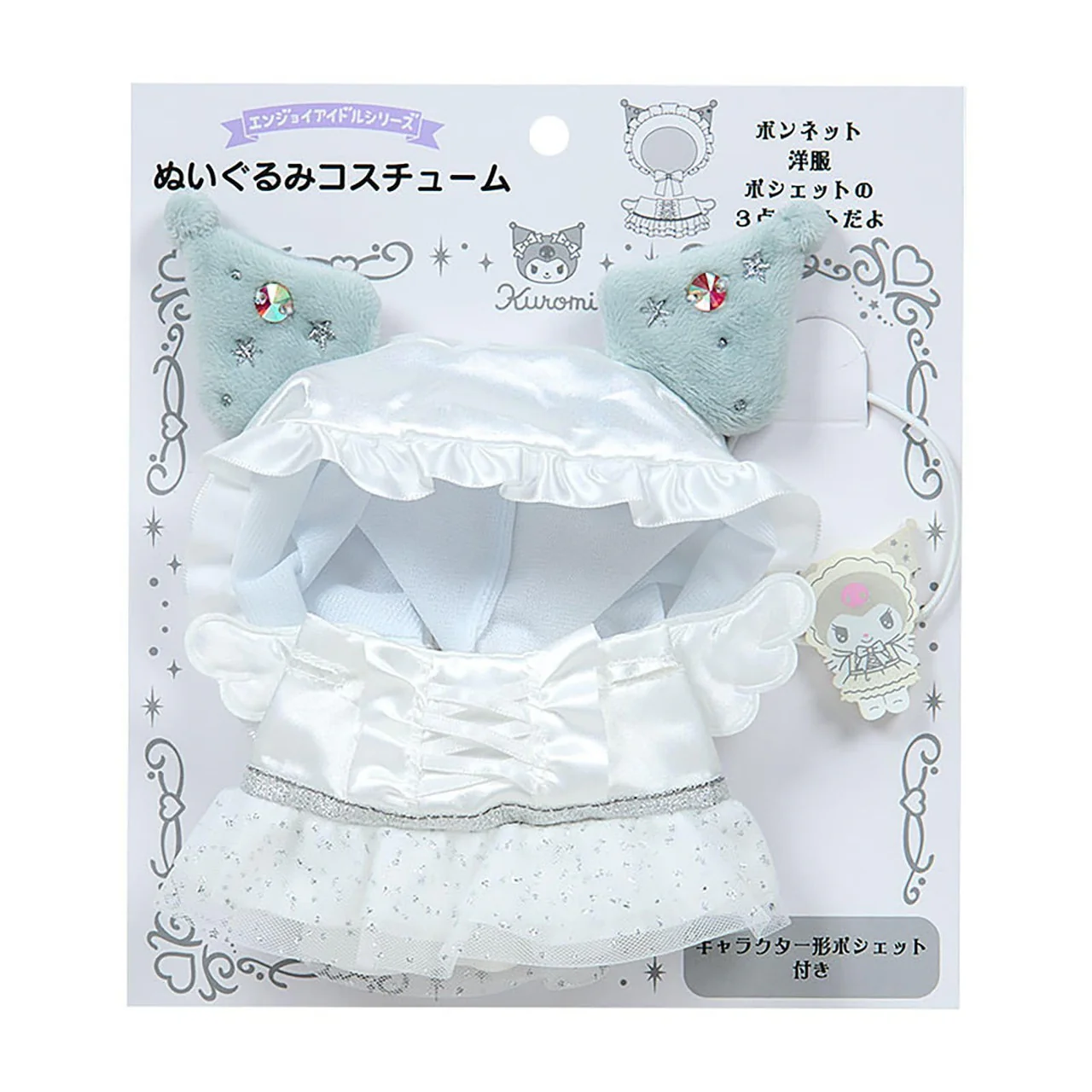 Product image 14