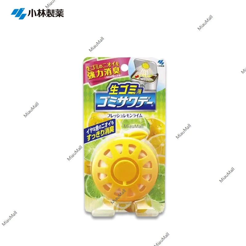 Product image 37