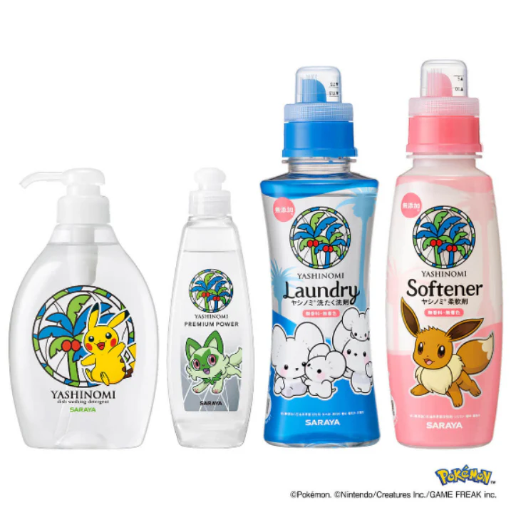 Product image 47