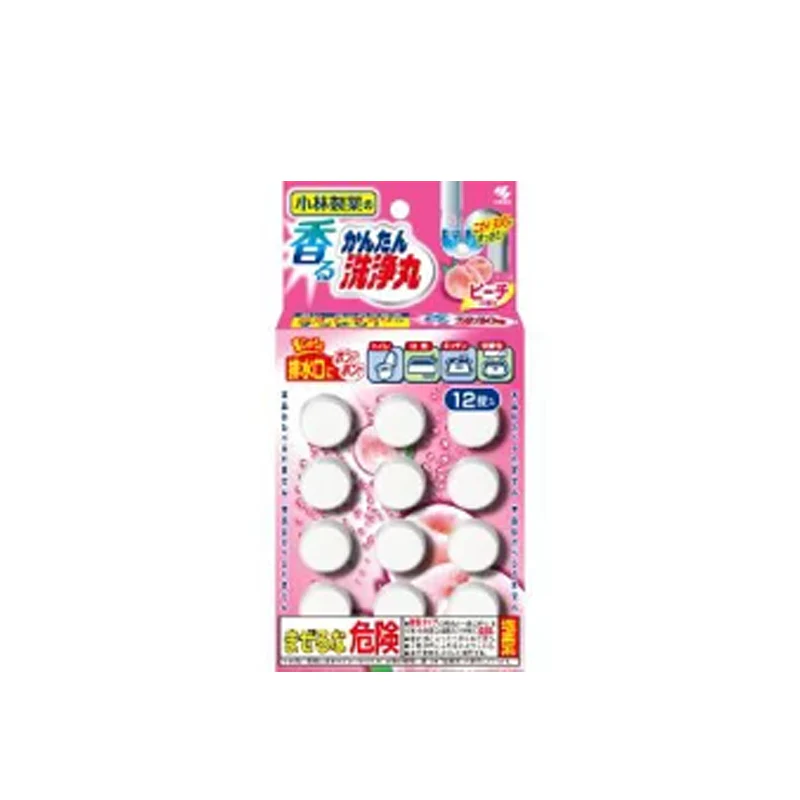 Product image 53